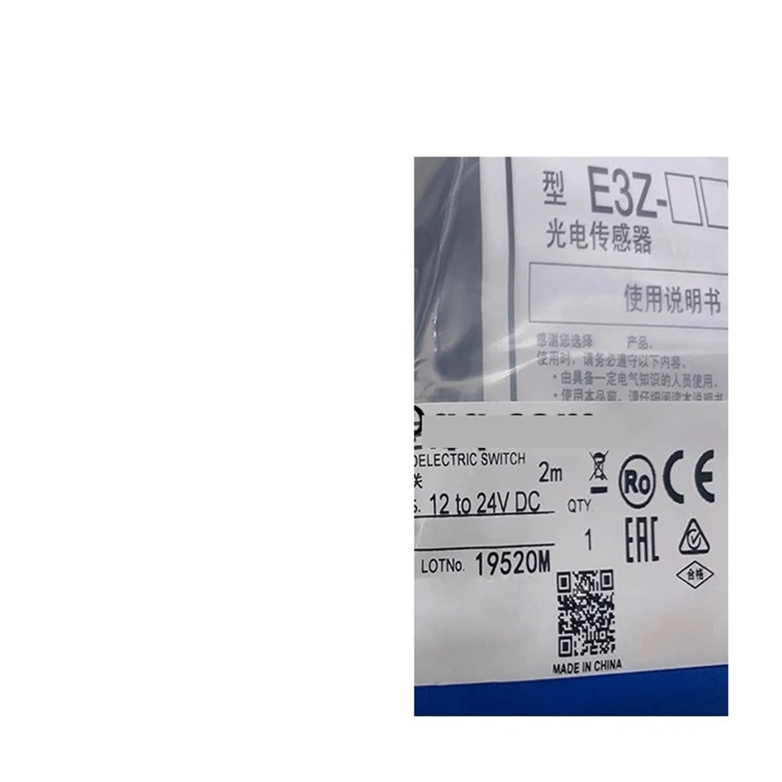 Sensor fotoeléctrico E3ZM-R81 industrial resistente para automatización de maquinaria