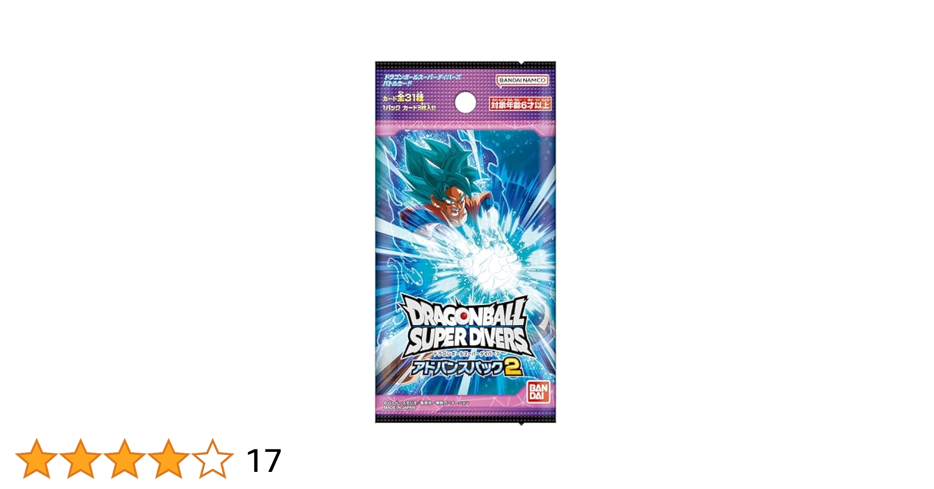 Amazon.co.jp: バンダイ(BANDAI) ドラゴンボールスーパー