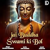 Digiline Media Pvt. Ltd.