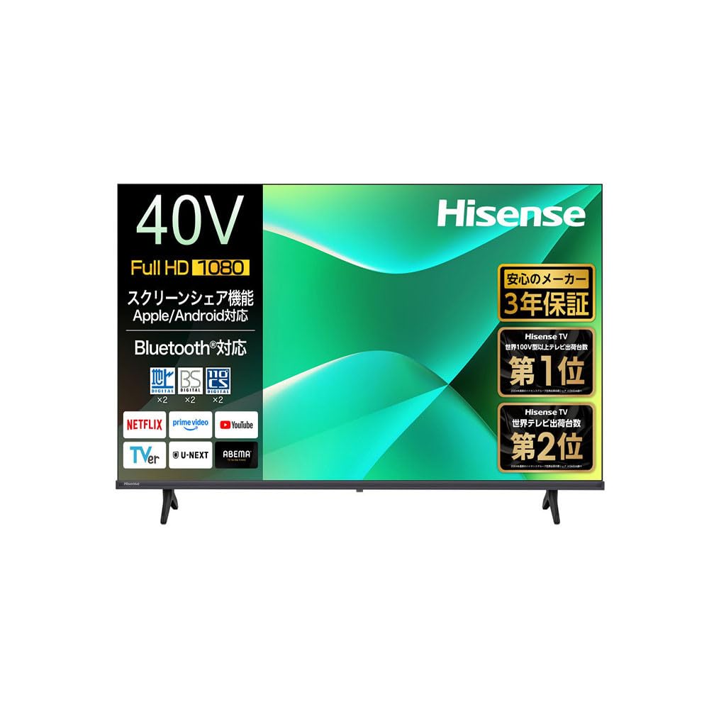 専用　Hisense 40C35R FHD液晶テレビ 40インチ ハイセンス（HISENSE） テレビ 液晶テレビ C35Rシリーズ 40C35R 40型
