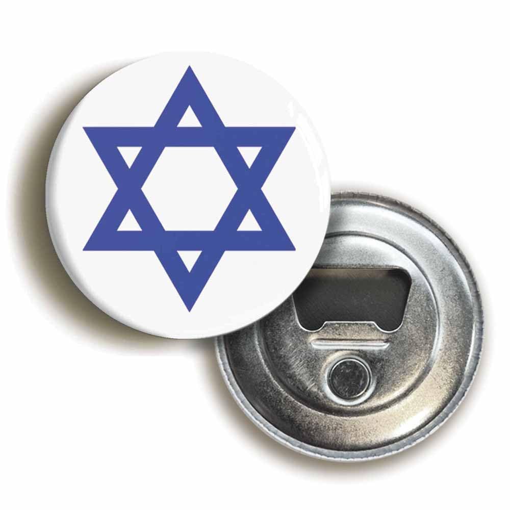 Star of David Bottle Opener Fridge Magnet (Circular 2.3inch / 59mm Diameter)