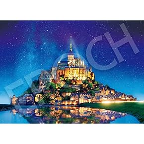 ジグソーパズル　ジェイムス・リッツィ　スキーツアーズ　808P 未開封 ジグソーパズルジェイムス・リッツィスキーツアーズ808P 未開封 - メルカリ