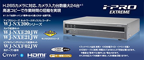 【すぐに使える】WJ-NX200/05　本体のみ WJ-NX200/2UX | i-PRO Products