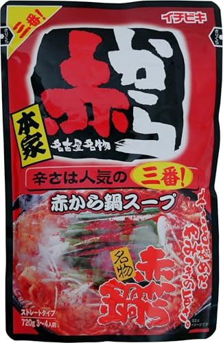 C`rL  Xg[g 720g ×10 (ԂX[v3)