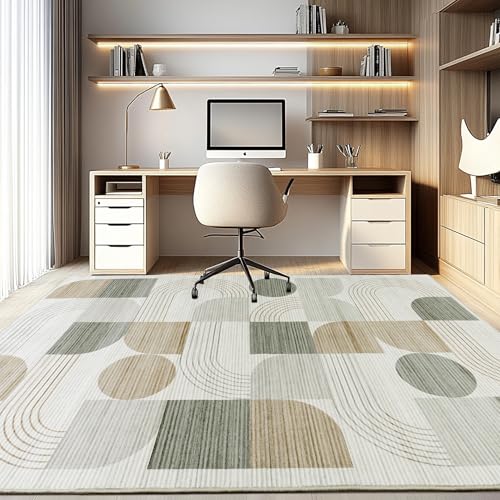 Calinline Teppich Wohnzimmer, Moderne Abstraktem Muster Wohnzimmerteppich, Beige 160x230 cm Kurzflor Wohnzimmer Waschbare Teppiche, Groß Carpet Wollteppich für Schlafzimmer Büro Esszimmer
