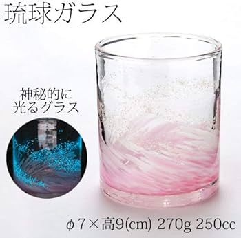 Bテンダー★Ｎｏ1824 琉球ガラスフリット✨ピンク、グレー★15ｇ 沖縄ウェディングで人気の商品》琉球ガラス 群星(てぃんぬむるぶし