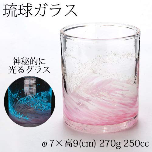 Amazon | 琉球ガラス 海蛍ロックグラス ピンク 神秘的に光るグラス