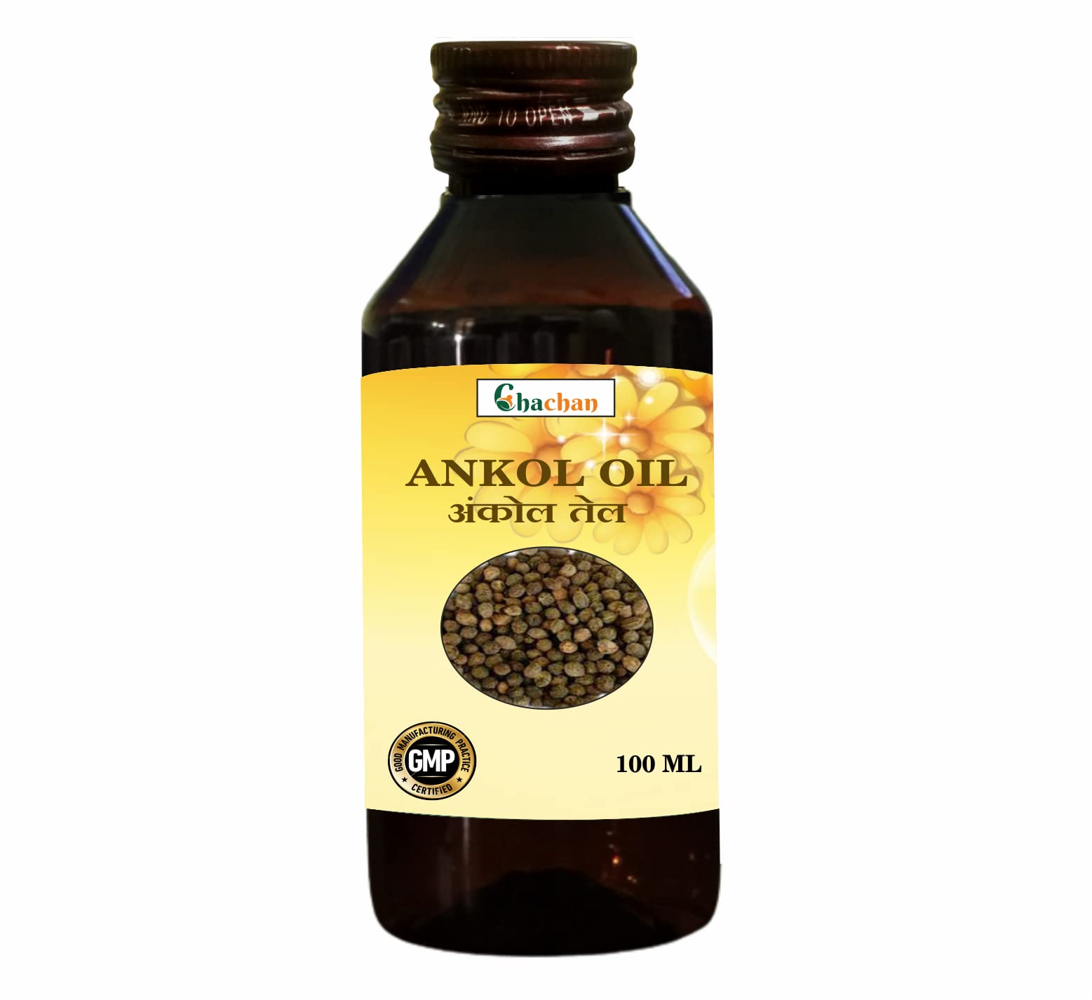 See full amazon price history chart for CHACHAN Ankol Oil 100 Ml CHACHAN Ankol Oil 100 Ml (B09XXGNHT8) Amazon Price History, Amazon Price Tracker