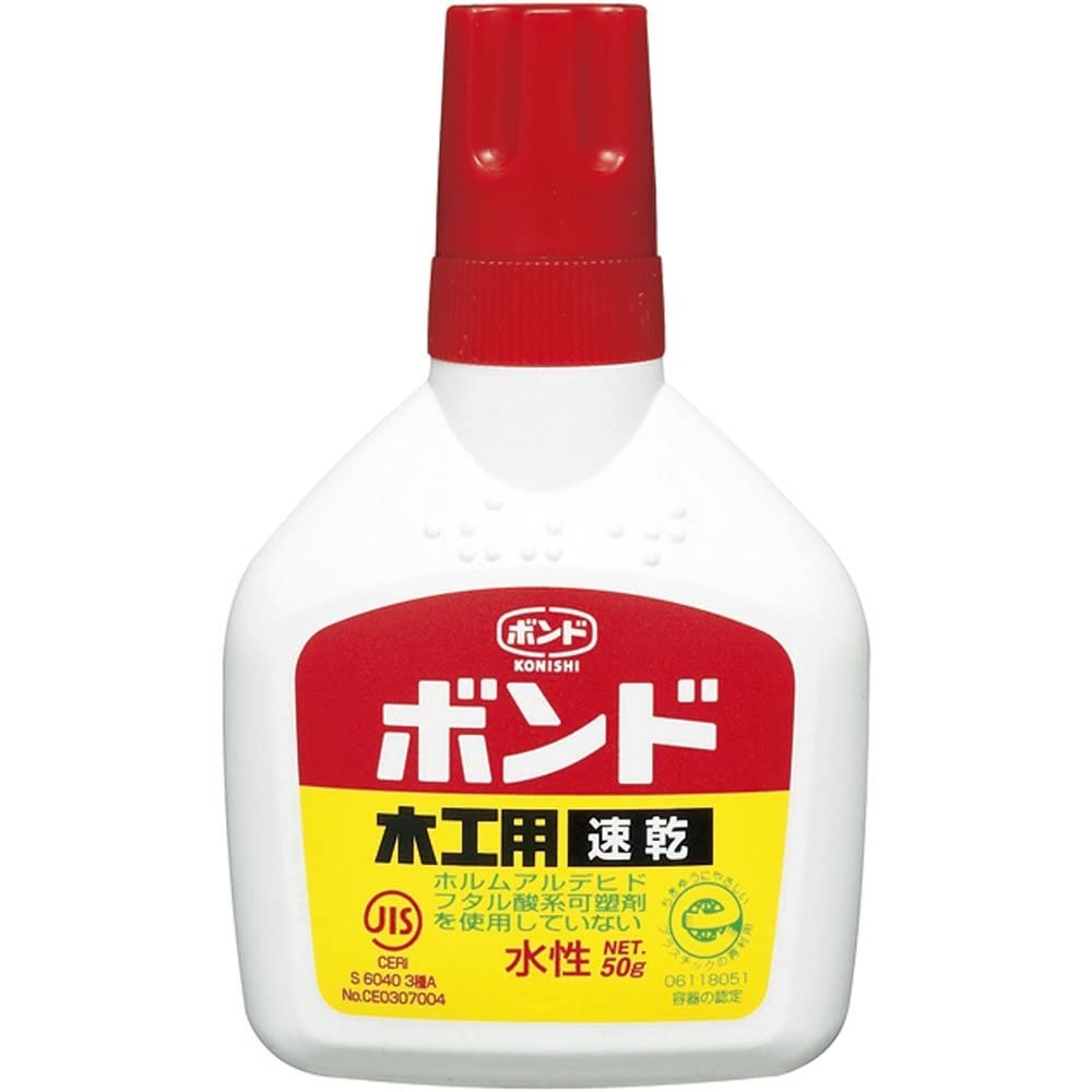 Amazon | コニシ(Konishi) 【箱売り】 ボンド 木工用速乾ボンド 50g 20