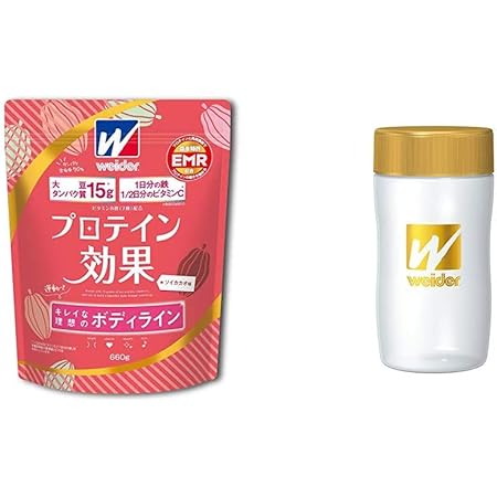 Amazon セット買い ウイダー プロテイン効果 ソイカカオ味 660g Amazon Co Jp限定 プロテインシェーカー ゴールド ウイダー マルチプロテイン Amazon セット買い ウイダー プロテイン効果 ソイカカオ味 660g Amazon Co Jp限定 プロテインシェーカー ゴールド ウイダー マルチプロテイン