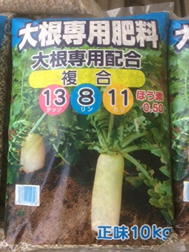 卪pz@13-8-12@zE\0.050@@10kg