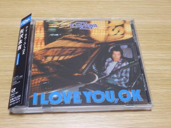 Amazon.co.jp: 矢沢永吉 CD「アイ・ラヴ・ユーOK 」 I LOVE YOU
