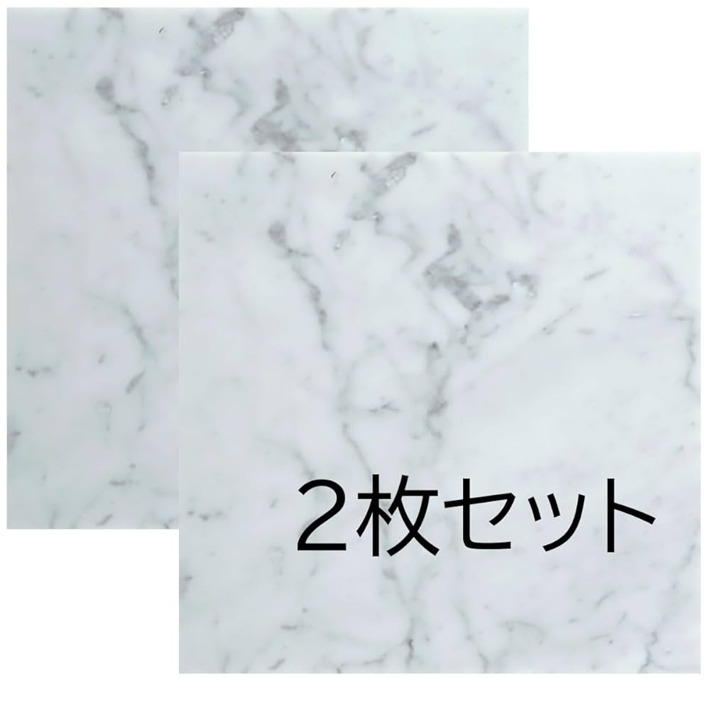 Amazon | 天然大理石 ビアンコカララ 30cmx30cmx1cm 本磨き