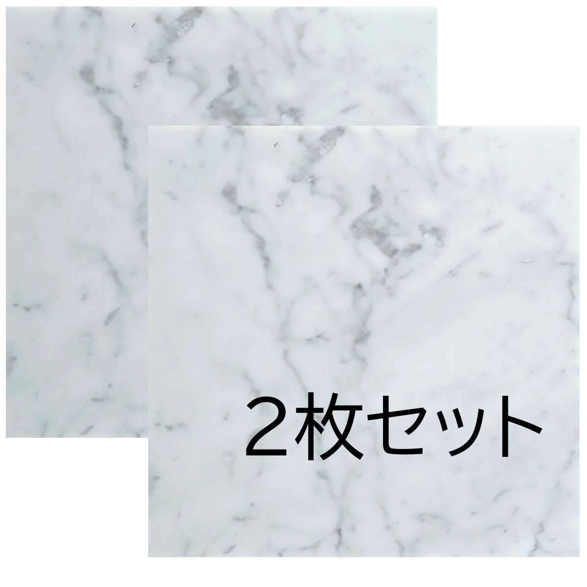 美蘭家和 - 大理石 «値下げしました！» 美蘭家和 - 大理石 «値下げしました！»