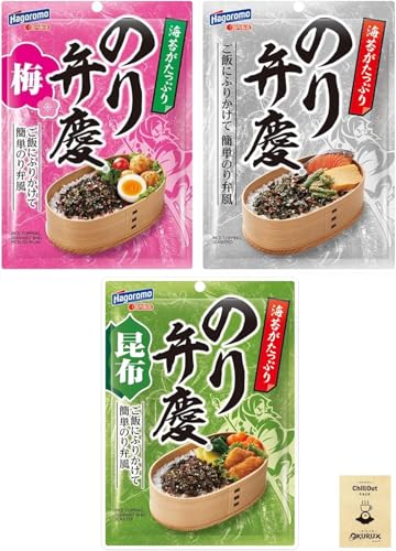 OKURUX [3Zbg] ͂ ٌ̂c ӂ肩 3A\[gZbg (m[}×1 / ~×1 / z×1) CHILLOUT PACK  ~  z