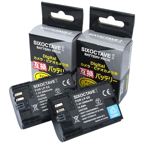 Amazon | str LP-E6 LP-E6N LP-E6NH キヤノン 互換 バッテリー 2個