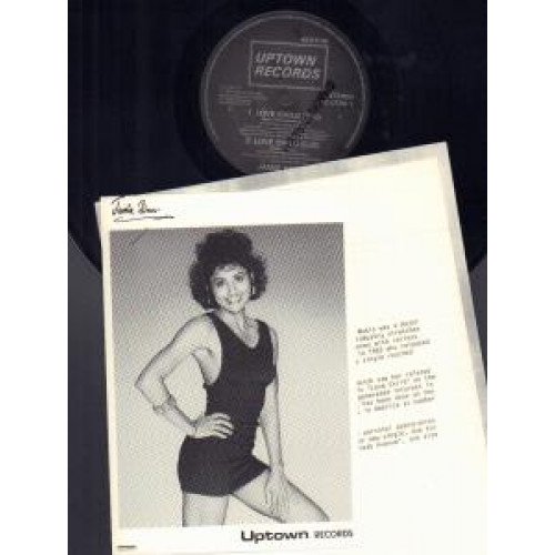 Digital Underground Oregano Flow [Vinyl] Music