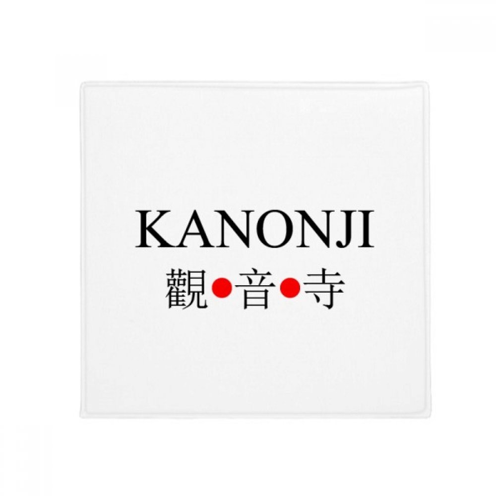Tapis anti-glisse de sol japonais pour éviter les chutes en cuisine ou salle de bain 60cm