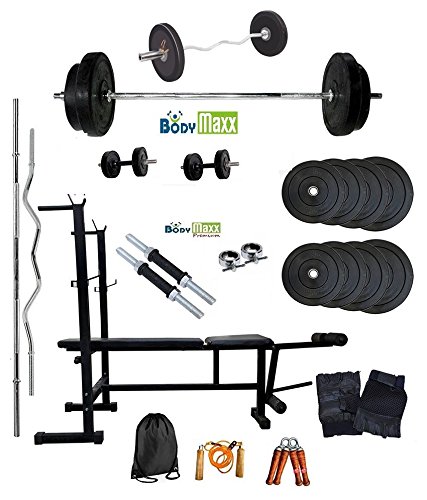 Body Maxx 70 Kg Weight lifting of Home Gym Rubber plates + Multi Purpose 6 in 1 bench press + 2 Dumbells Rods + 3 Feet Curl Bar + 5 Feet Straight Bar + Gloves + Rope + Gym Bag + Hand Grippers & 4 Locks (B01F95QSGK) Amazon Price History, Amazon Price Tracker