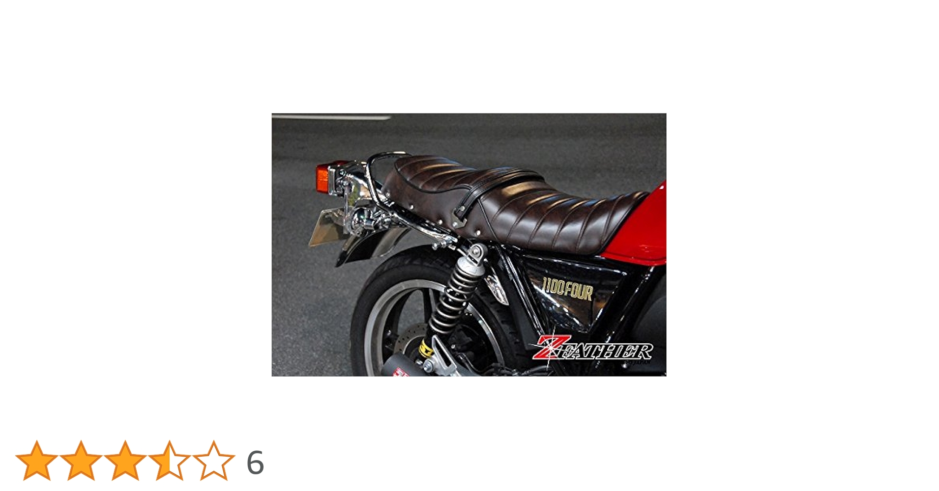 m*o様 新品 CB1100 SC65 シートレール(タンデムバー タンデムグリ CB1100 SC65 ハリケーンタンデムバー