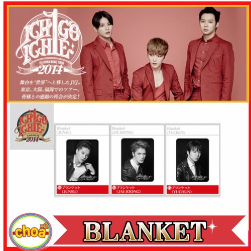 Amazon.co.jp: JYJ ブランケット（JUNSU・JAEJOONG・YUCHUN） 2014 JYJ