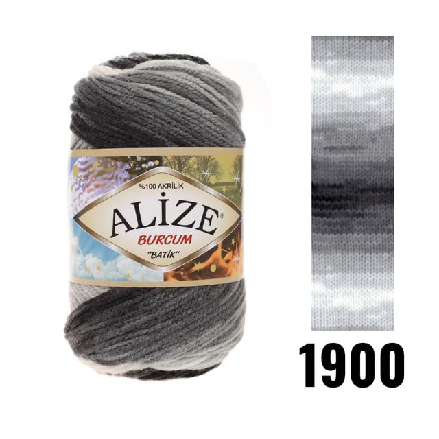 Alize Burcum Batik 5 x100g Turkish Premium Wool, 100% Acrylic Hand Knitting Yarn with Colour Gradient, Baby Wool, Accessory for Crochet, Knitting, Clothing (1900) - Image 2