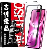 Amazon.co.jp: 吉川優品 iPhone 16 Pro max用 アンチグレアガラス