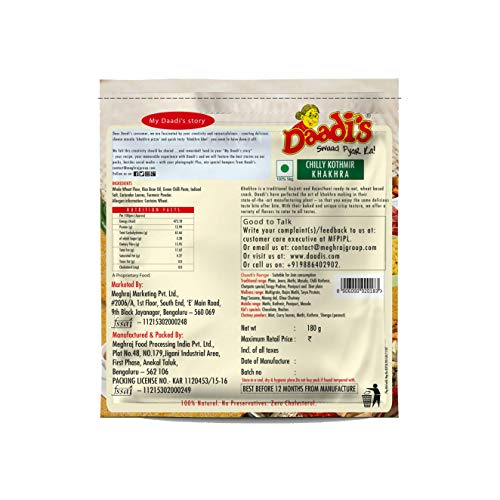 Image of Daadi's Crisp Wheat Chilly Kothmir Khakhra, 180g each (Pack of 3)