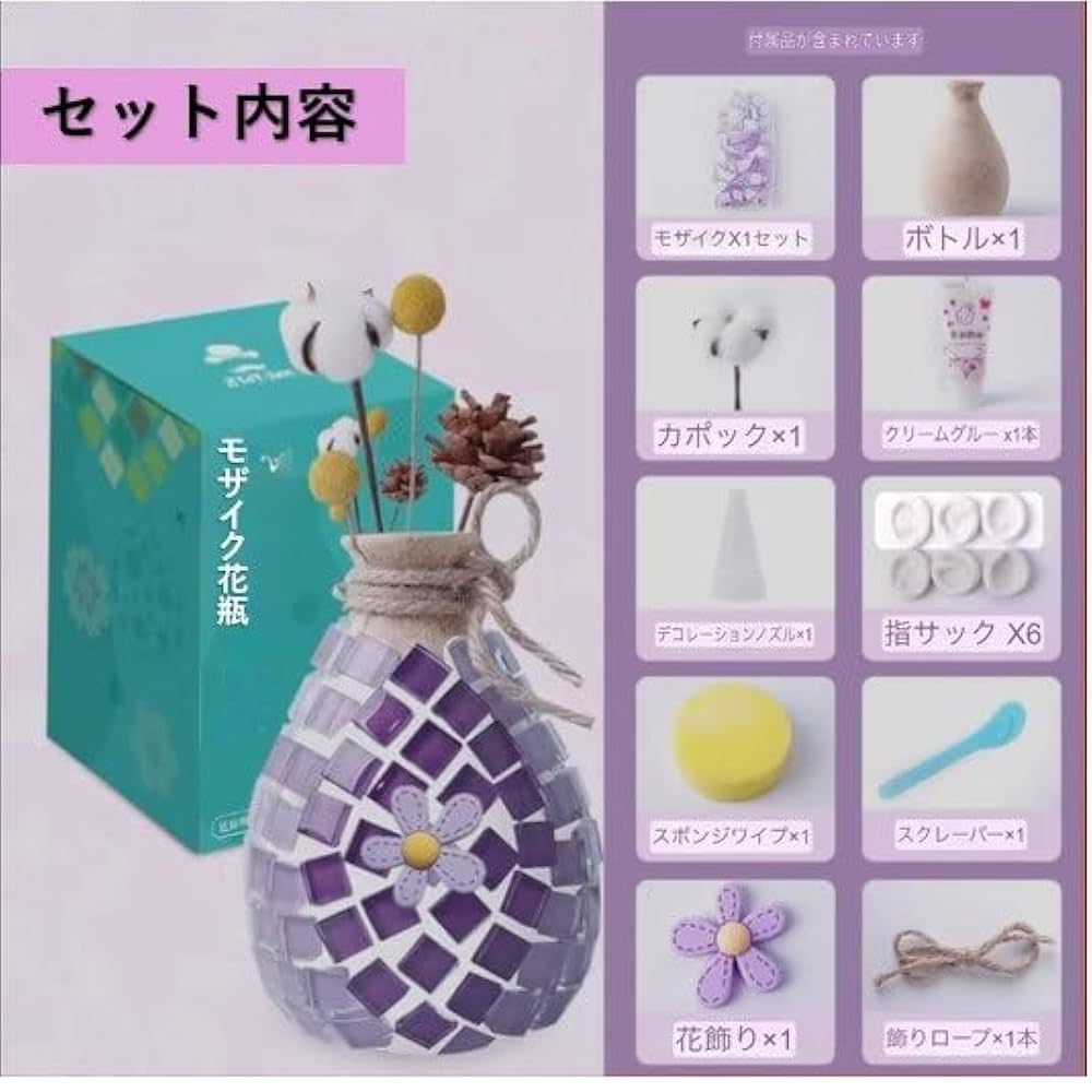 花瓶　手作り工芸品 world-link-eshop_4582361841370