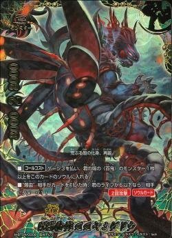 八百万百 人狼カード 400枚セット kuunerudou_4573423438003