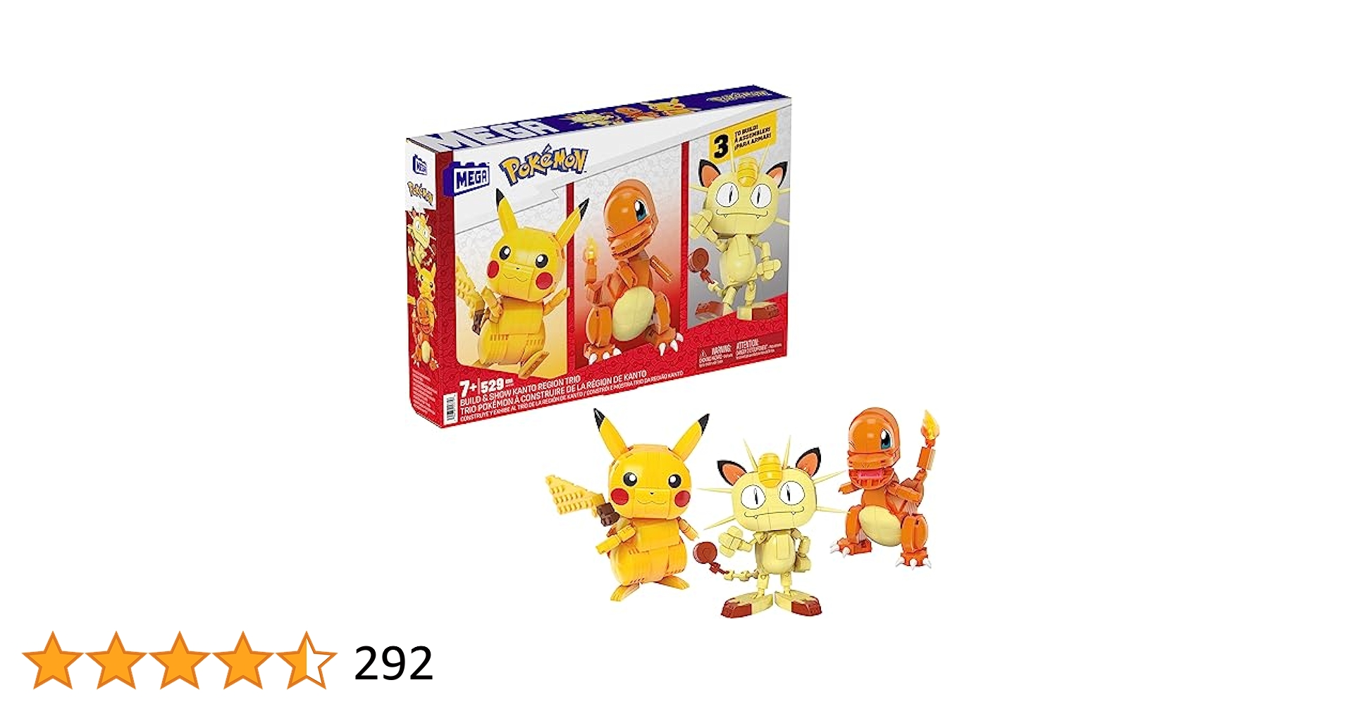 激レア　ポケモンセンター限定　御三家　ストラップ　2004 当時物　レトロ 激レア ポケモンセンター限定 御三家 ストラップ 2004 当時物 レトロ
