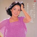 �W�F���\�~�[�i�̕�������