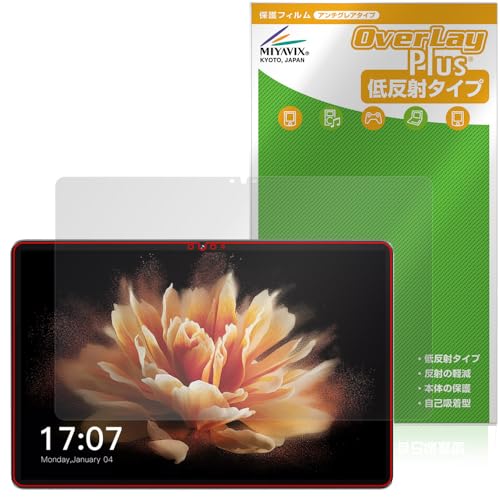 ~rbNX BMAX MaxPad I10 Pro (UNISOC Tiger T606 SoC) Ή ی tB ˖h~ hw hCA {