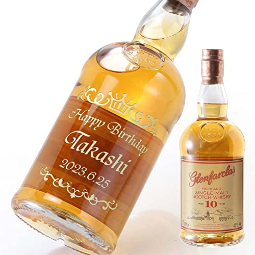 ウイスキー グレンファークラス 10年 700ml 3本 シングルモルトウィスキー グレンファークラス10年 700ml – 成城