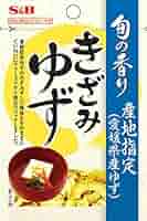 新潟県産　砂糖ゆず 300g×5 冷凍クール便+③エリア 51UA2ziTMyL._AC_SY200_QL15_.jpg