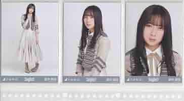 乃木坂46 鈴木絢音 生写真 コンプ まとめ Amazon.co.jp: 乃木坂46 生写真 コンプ 22nd制服 鈴木絢音
