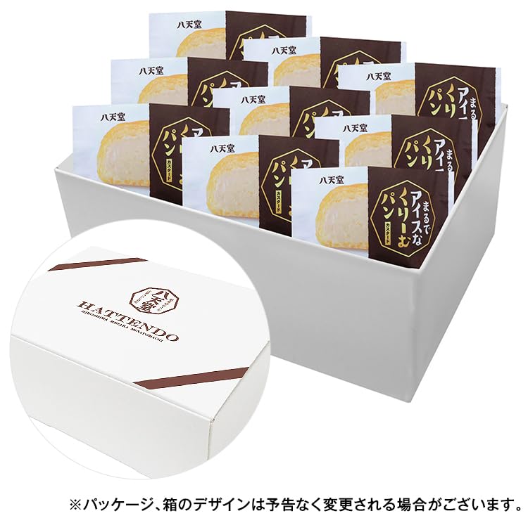 Amazon | 食の達人 クリームパン 八天堂 9個 まるでアイスなくりーむ