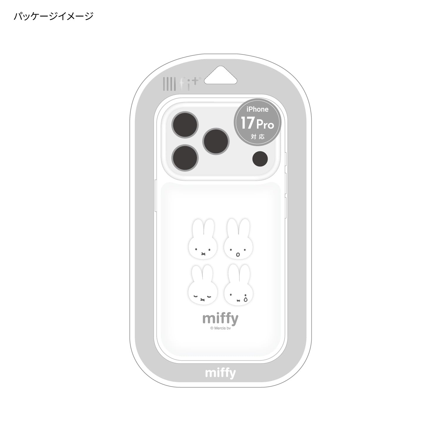 Gourmandies Miffy IIIIfit Clear iPhone 17 Pro Compatible Case