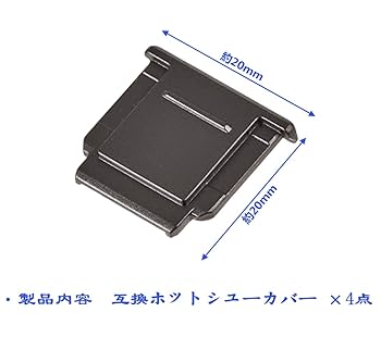 SONY - SONY RX10 初期型　純正ジャケット＋MCプロテクタ SONY RX10 初期型 純正ジャケット＋MCプロテクタ