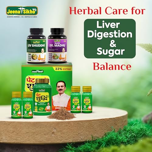 Image of Jeena Sikho Pet Yakrit Pleeha Shuddhi Kit | Pet Yakrit Pleeha, Liv Shuddhi Tablets & DR. Madhu care Ds Tablets | Chirayita and Jamun for Diabetes | With Ashwagandha, Shankhpushpi & Giloy | Natural Immunity & Health Booster