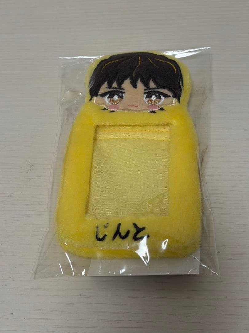 じんと。 M!LK 吉田仁人 ふわふわおなまえホルダー トレカホルダー Amazon.co.jp: M!LK 吉田仁人 おなまえホルダー トレカホルダー : おもちゃ