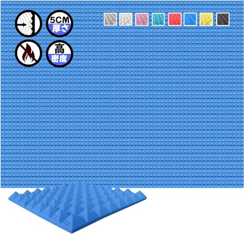 Arrowzoom スーパーダッシュ 新ピラミッド しい 48 ピース 防音 遮音 密度26s/m3 作品 吸音材 楽器 緩衝材 防音材 音響泡断熱治療 消音 超強力 騒音 スタジオ 吸音材質 室内装飾 防音対策 500 x 500 x 50 mm 縮状態