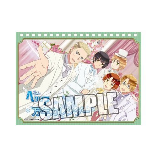 Amazon.co.jp: ヘタリア The World Twinkle 万年カレンダー : ホビー