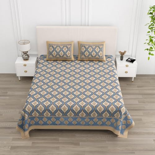 Image of Cotton Bedsheet, Printed Bedsheet for Double Bed with 2 Pillow Covers, Eco-Friendly Bedsheet for Bedroom, Guestroom & Living Room, Size - 104 * 84 Inch (Lite Brown)