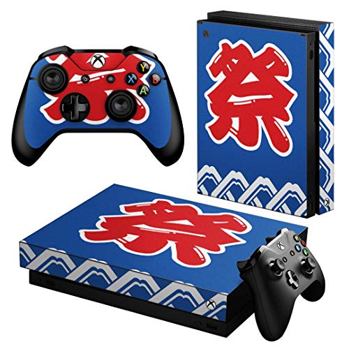 igsticker Xbox One X p XLV[ ʁEVʁEʁERg[[ SʃZbg GbNX{bNX V[ ی tB XebJ[ 000841