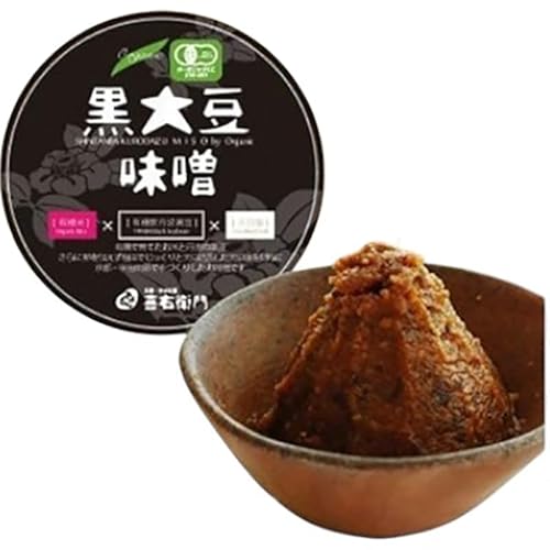 [順次発送]京都・喜右衛門 有機 黒大豆味噌(1kg×2)[みそ 味噌 無添加 有機 オーガニック 黒大豆 麹 天然醸造 発酵食品 調味料]