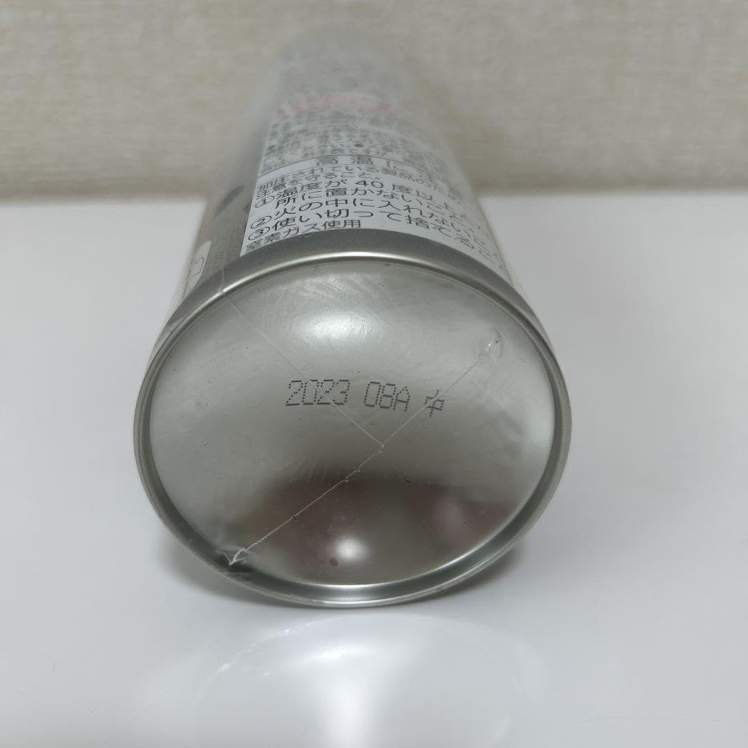 【箱買い】MARUYAMA　エアゾール式簡易消化具　クイックガード　【新品】 カインズ（CAINZ） 丸山製作所 エアゾール式簡易消火具 クイック