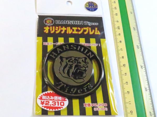 Amazon.co.jp: a17祝日本一3種セット阪神タイガース球団承認マークつき