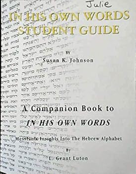 Paperback In His Own Words - Student Guide Book
