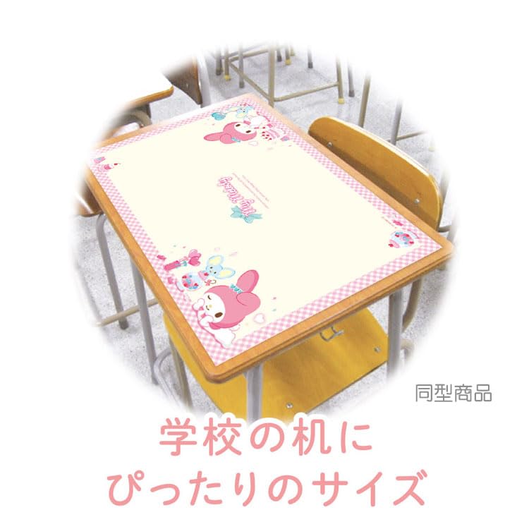 【レア】サンリオ チャーミーキティ ランチクロス Amazon.co.jp: サンリオワイドランチクロス カラフルタイニーチャム